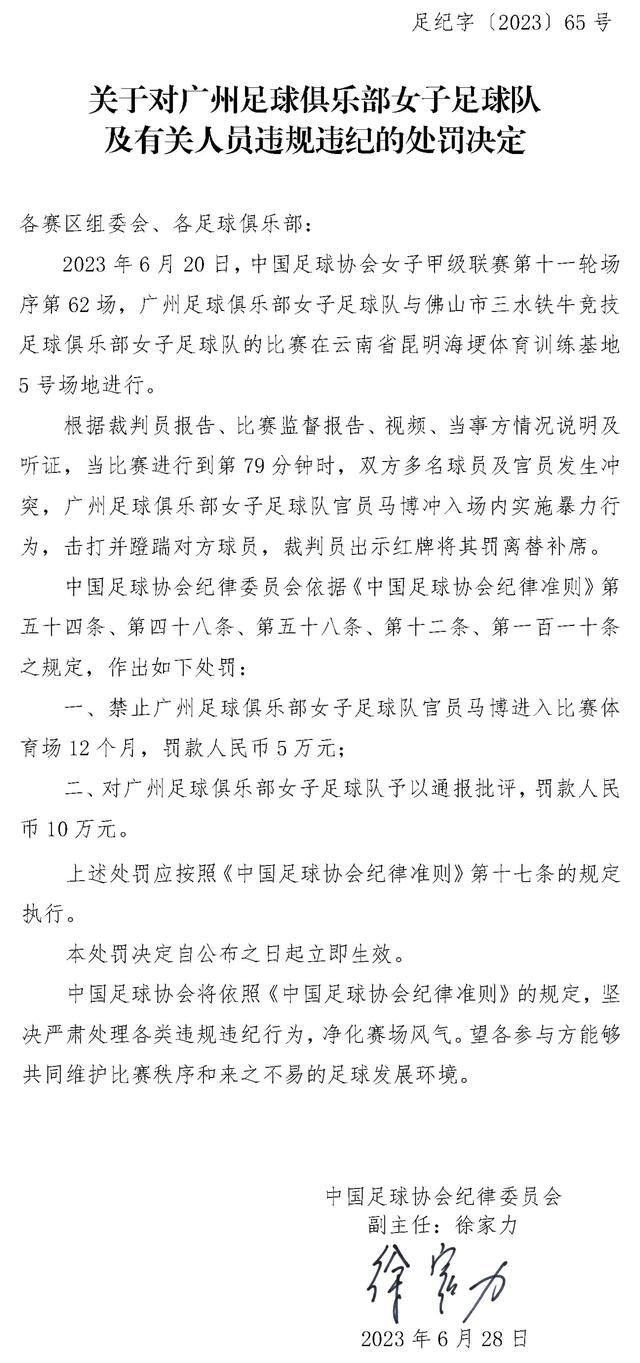 而这类较着和现代法令相抵牾的法律行动（或说长短法行动），短时候内应付一些突发事务也许有奇效，但若是在一个相对不变的社会里长时候弄下往，就很轻易发生各类社会矛盾。